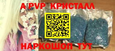 наркотики Заводоуковск