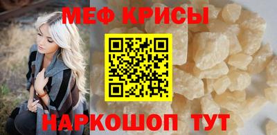 наркотики Заводоуковск