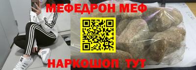 прущие грибы Заволжье