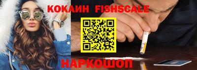 наркотики Заводоуковск