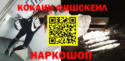 прущие грибы Заволжье