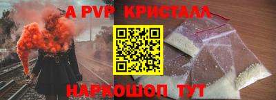 прущие грибы Заволжье