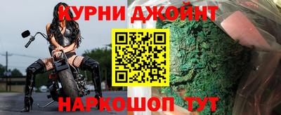 наркотики Заводоуковск