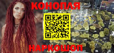 наркотики Заводоуковск