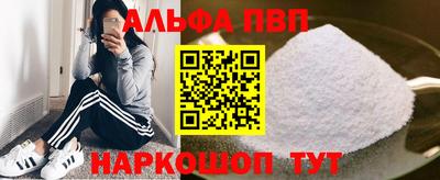 дистиллят марихуана Жуковский
