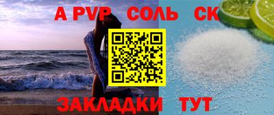 прущие грибы Заволжье