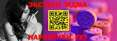 прущие грибы Заволжье
