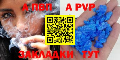 наркотики Заводоуковск