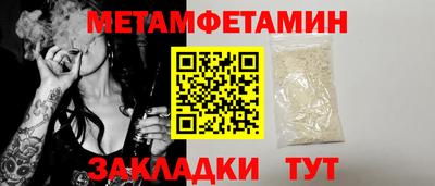 дистиллят марихуана Жуковский