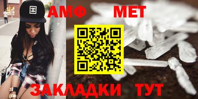 наркотики Заводоуковск