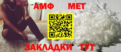 прущие грибы Заволжье