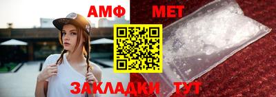 прущие грибы Заволжье