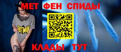 наркотики Заводоуковск