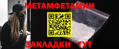 наркотики Заводоуковск