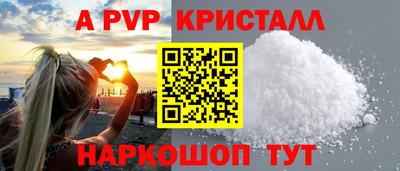 прущие грибы Заволжье