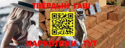 прущие грибы Заволжье