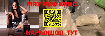 прущие грибы Заволжье