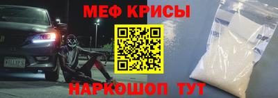 дистиллят марихуана Жуковский