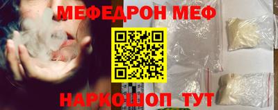 дистиллят марихуана Жуковский