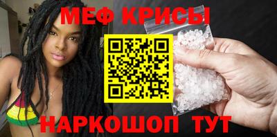 дистиллят марихуана Жуковский