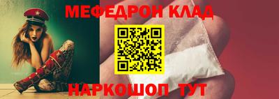 прущие грибы Заволжье