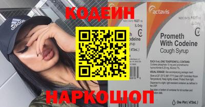 дистиллят марихуана Жуковский